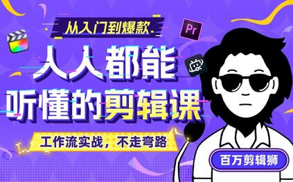 课程封面