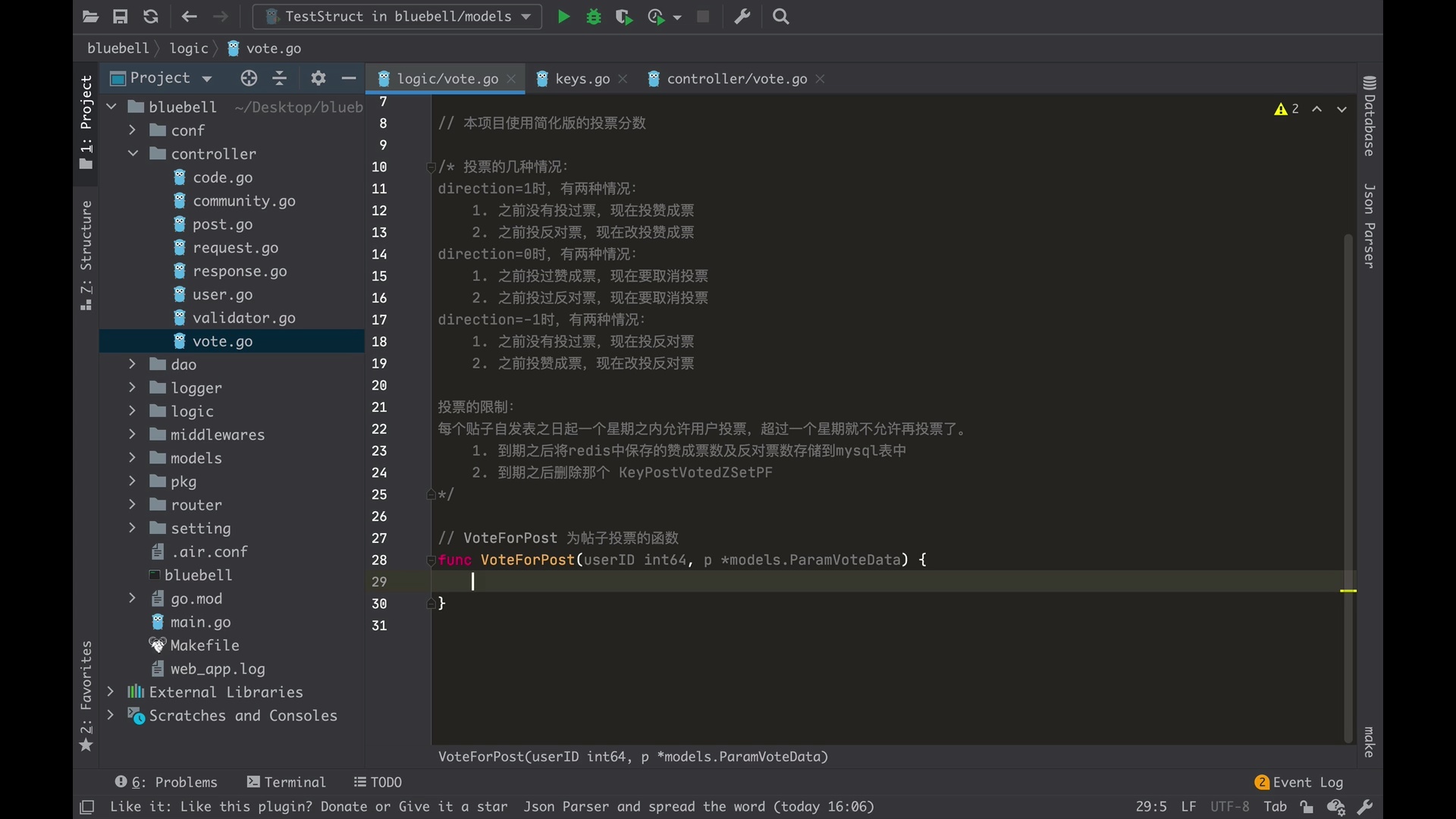 【七米】Go Web开发进阶实战课程_哔哩哔哩_bilibili