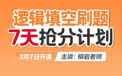 课程封面