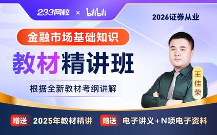 课程封面