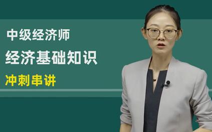 课程封面