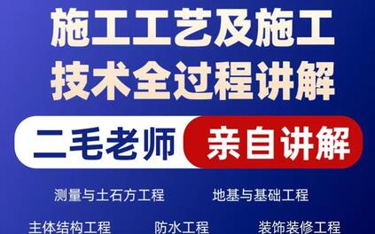 课程封面