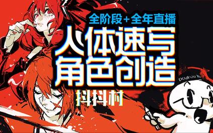 课程封面