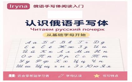 课程封面