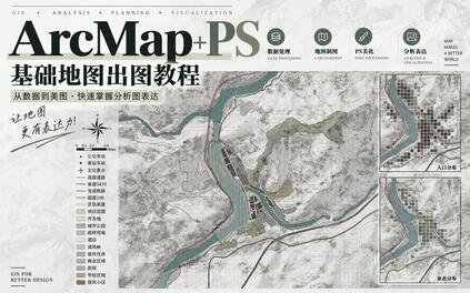 课程封面