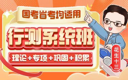 课程封面