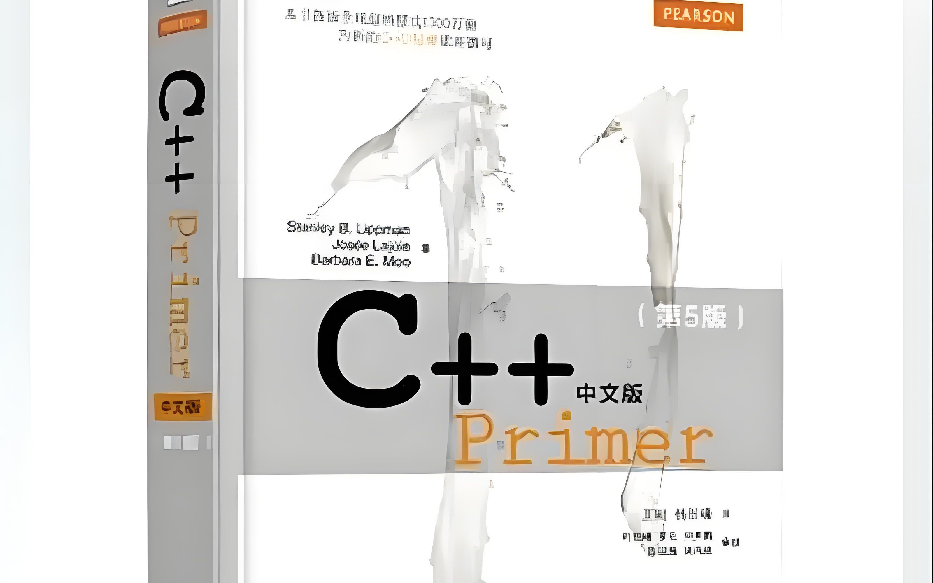 C++ Primer视频教程_哔哩哔哩_bilibili