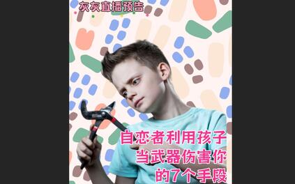 课程封面