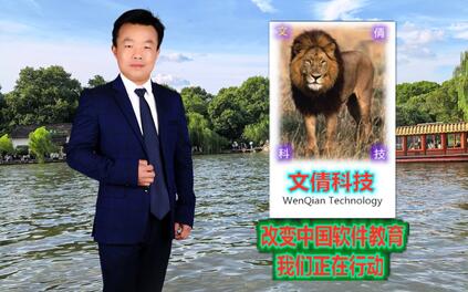 课程封面