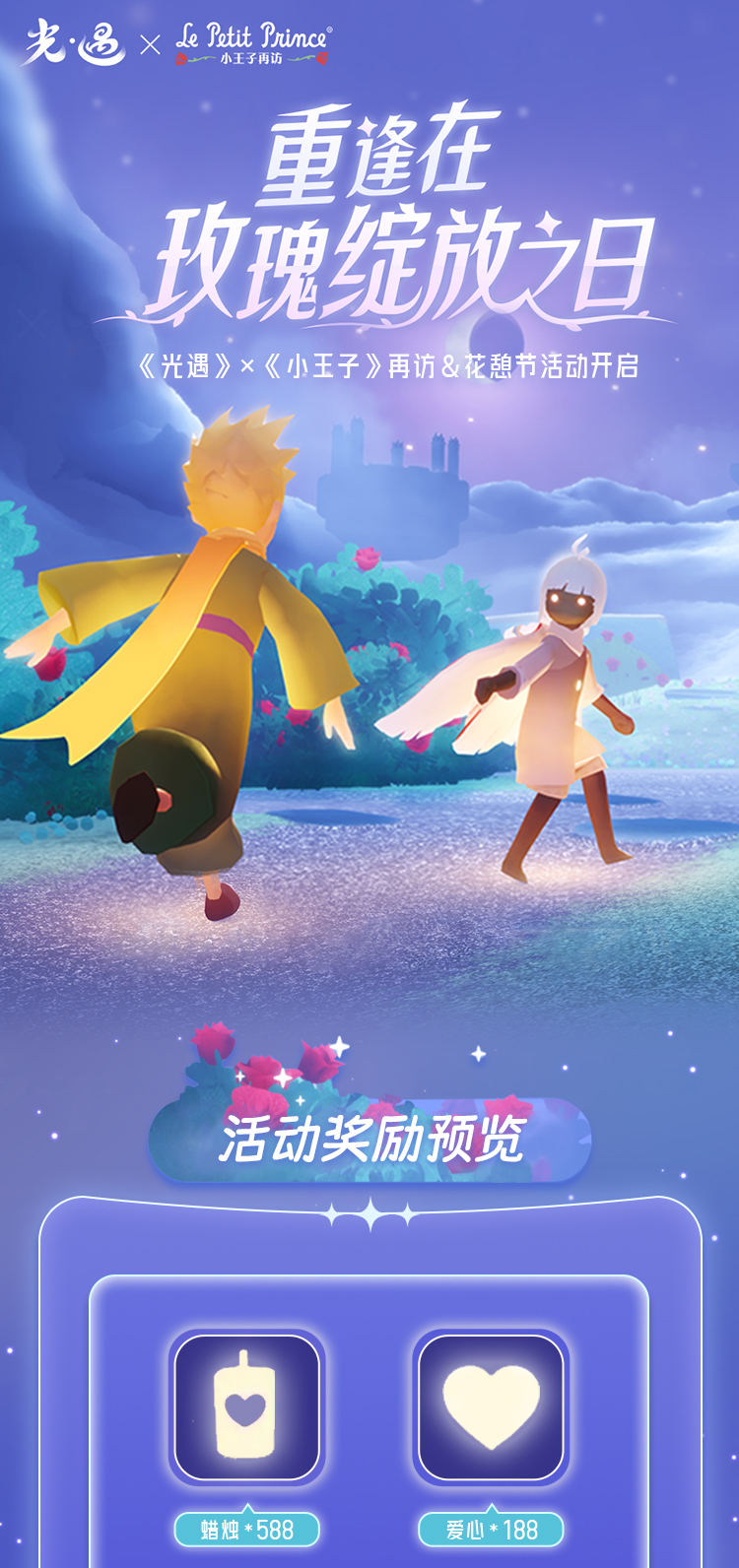 头图，如不显示，请使用系统浏览器打开