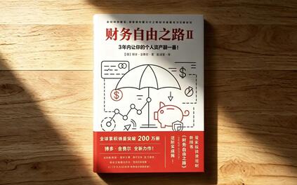 课程封面