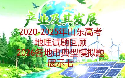 课程封面