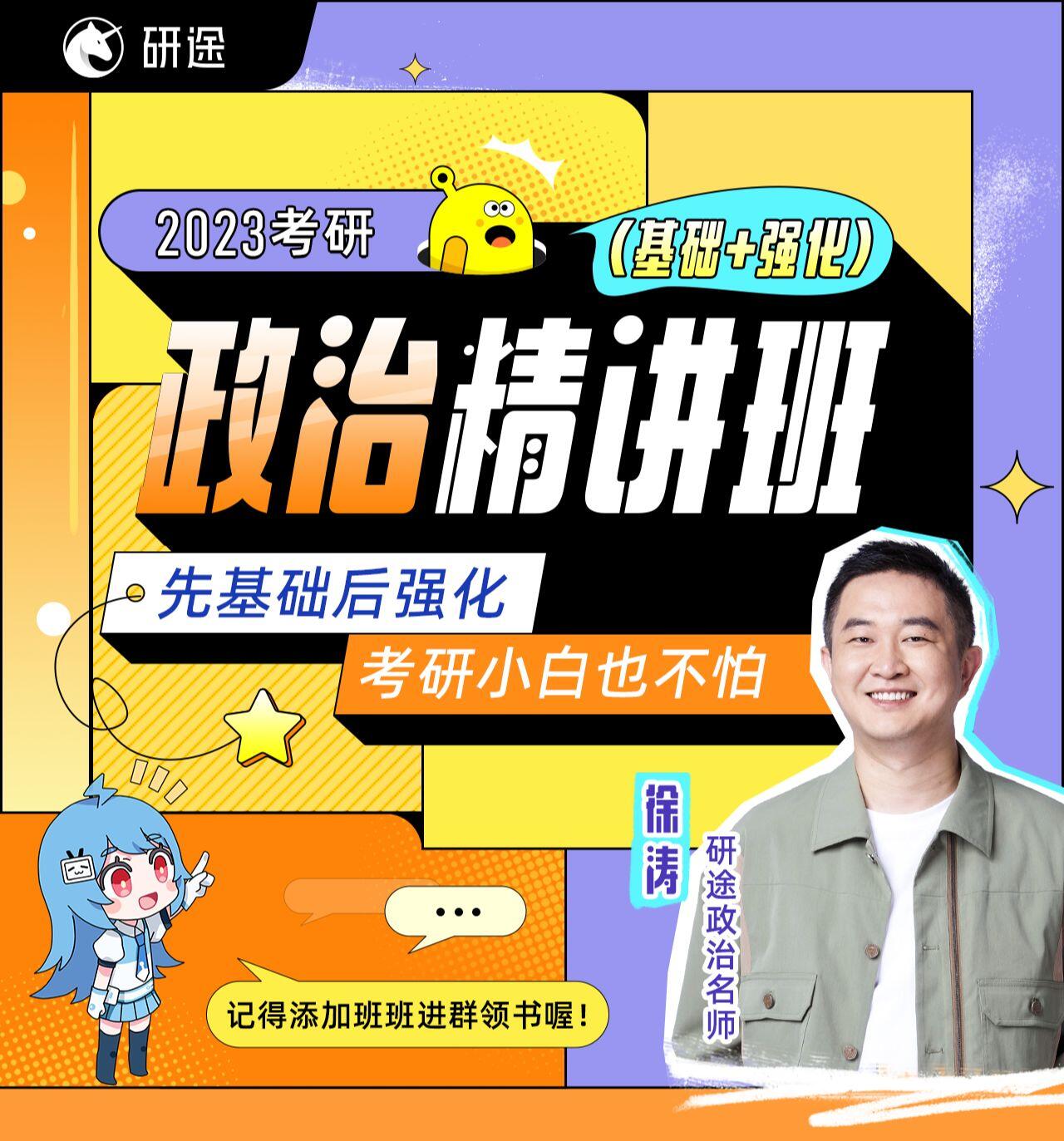 课程介绍
