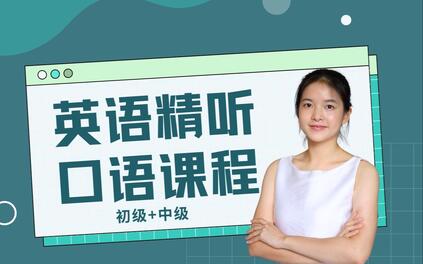 课程封面