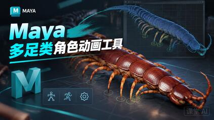 课程封面
