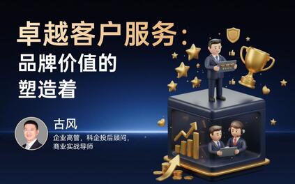 课程封面