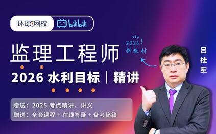 课程封面