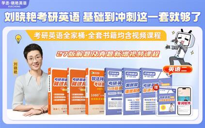 课程封面
