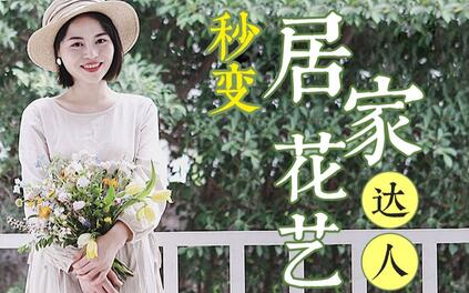 课程封面