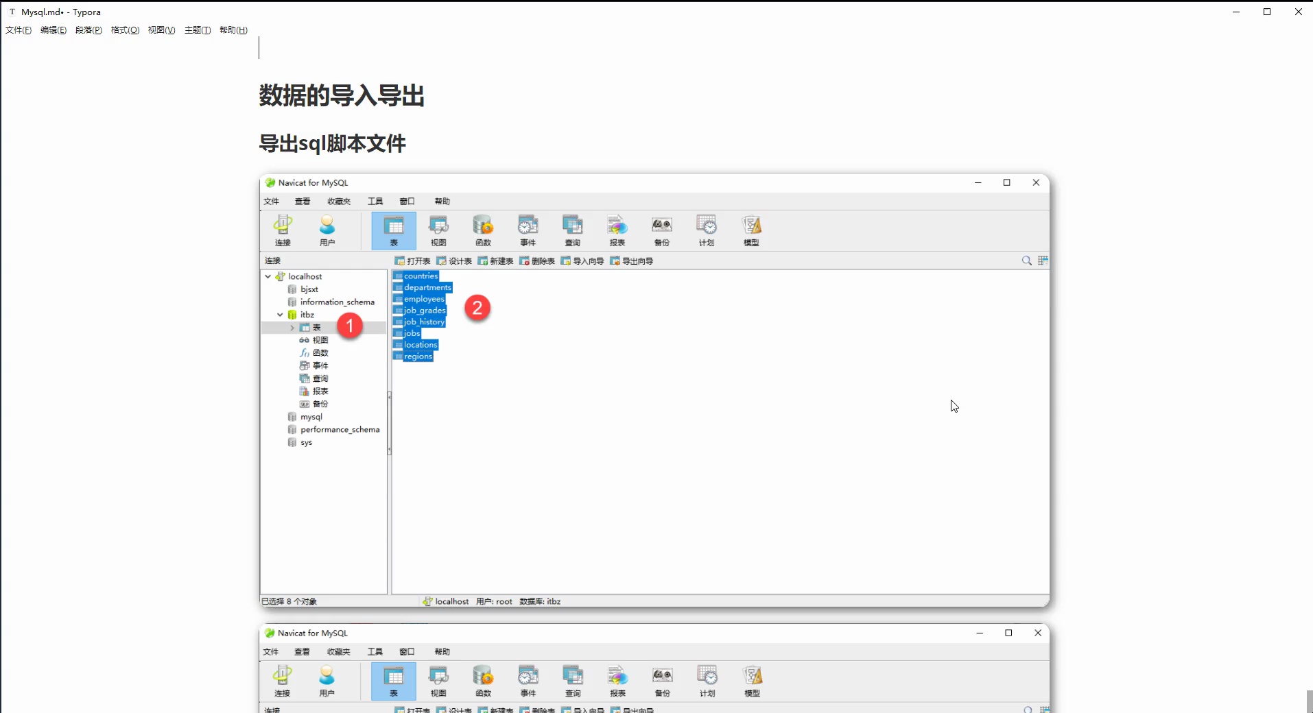 【全953】Python+数据分析+爬虫+办公自_哔哩哔哩_bilibili