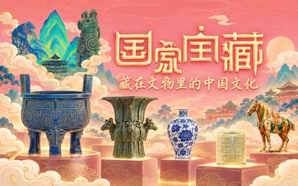 课程封面