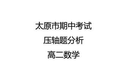 课程封面
