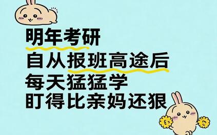 课程封面