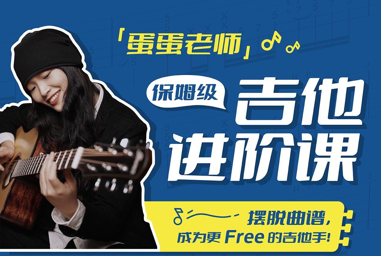 课程介绍