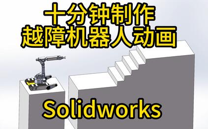 课程封面