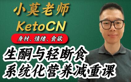 课程封面