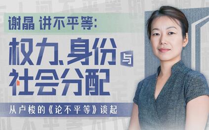 课程封面