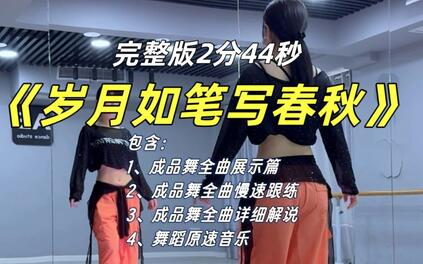 课程封面