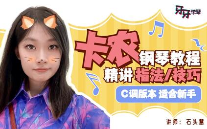 课程封面