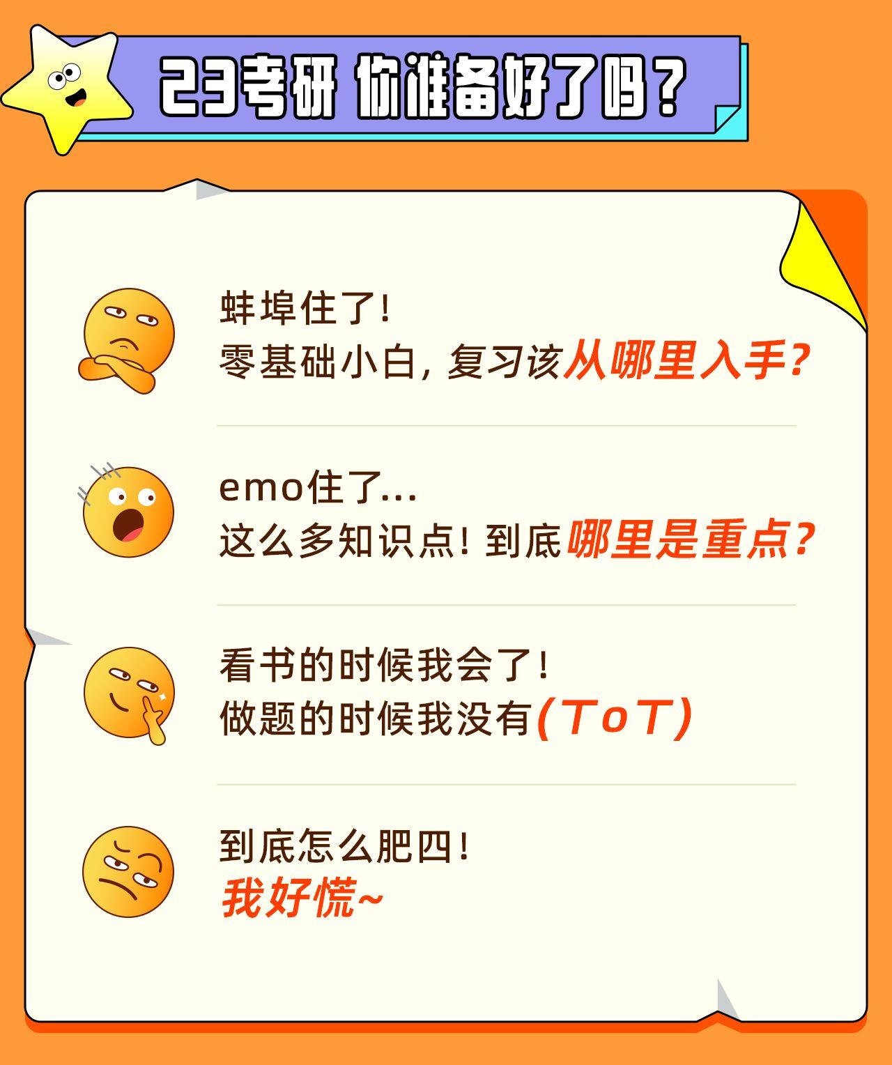 课程介绍