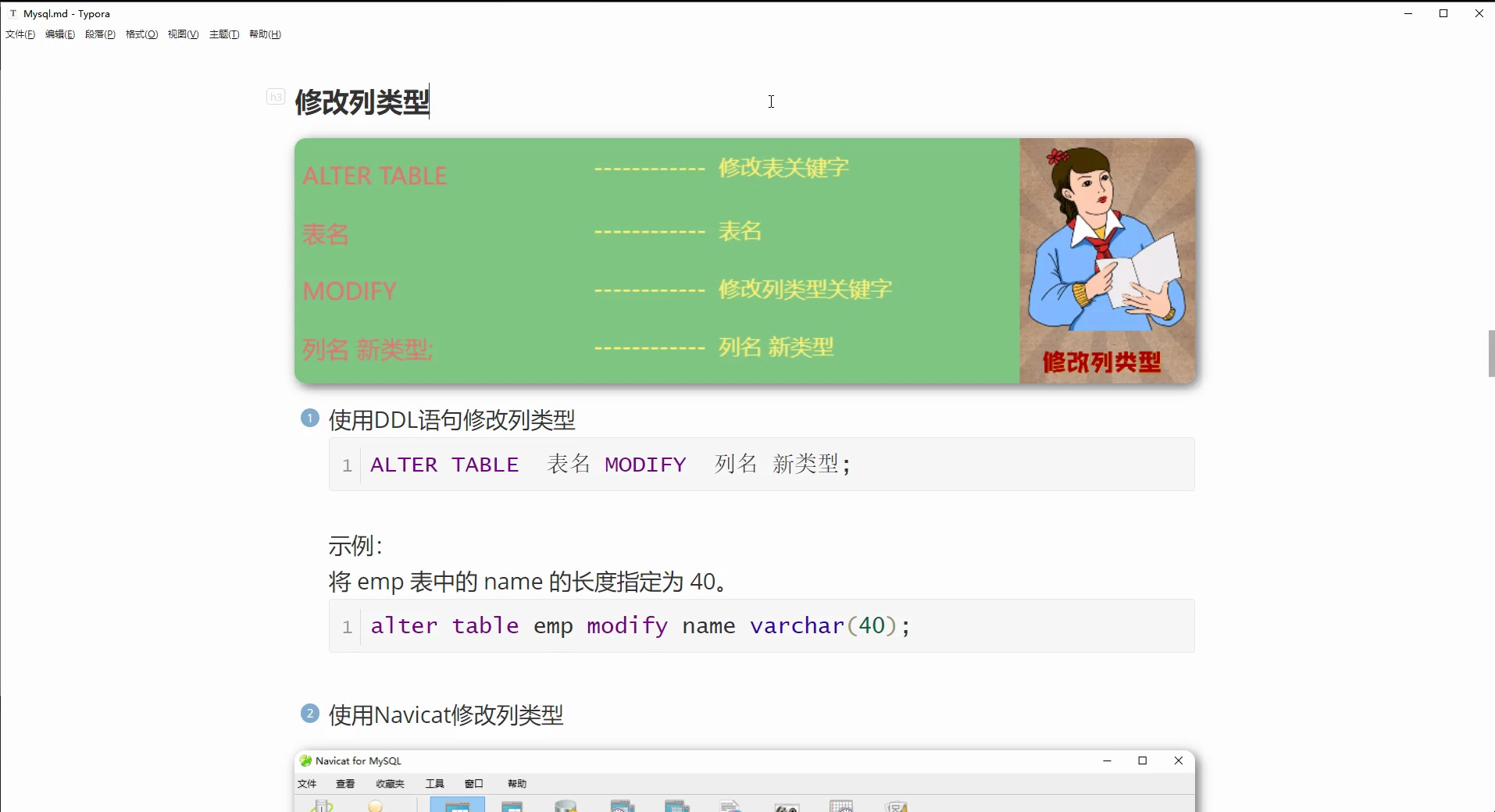 【全953】Python+数据分析+爬虫+办公自_哔哩哔哩_bilibili