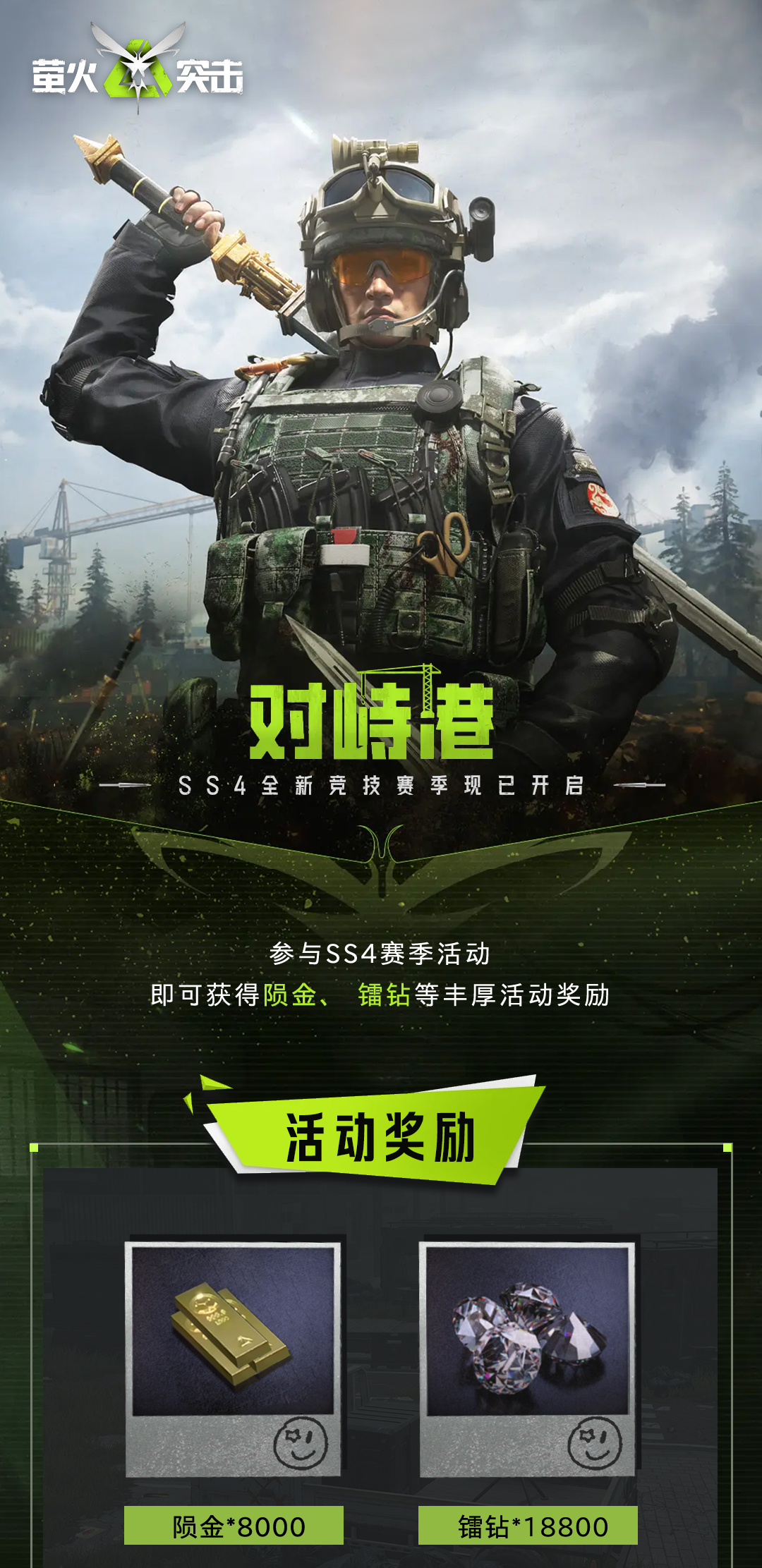 头图，如不显示，请使用系统浏览器打开
