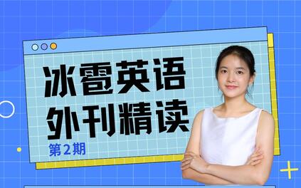 课程封面