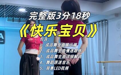 课程封面