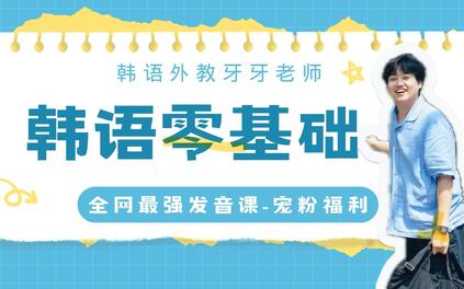 课程封面