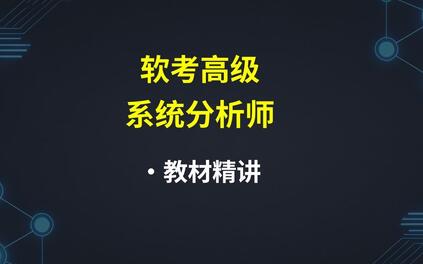 课程封面