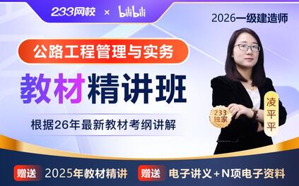 课程封面