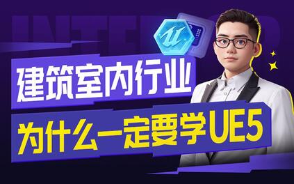 课程封面