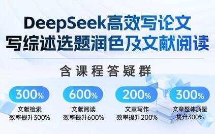 课程封面