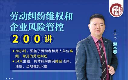 课程封面