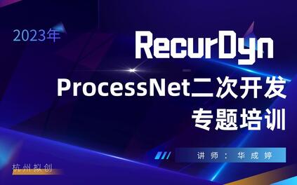 课程封面