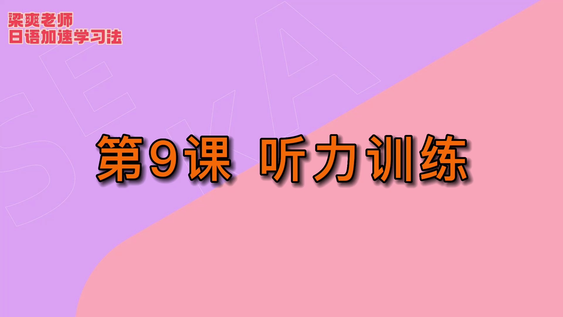 5 0 N1 bilibili 5-0-n1-bilibili