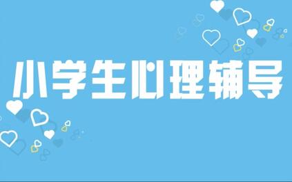 课程封面