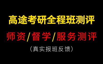 课程封面