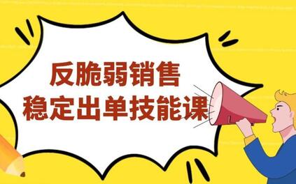 课程封面