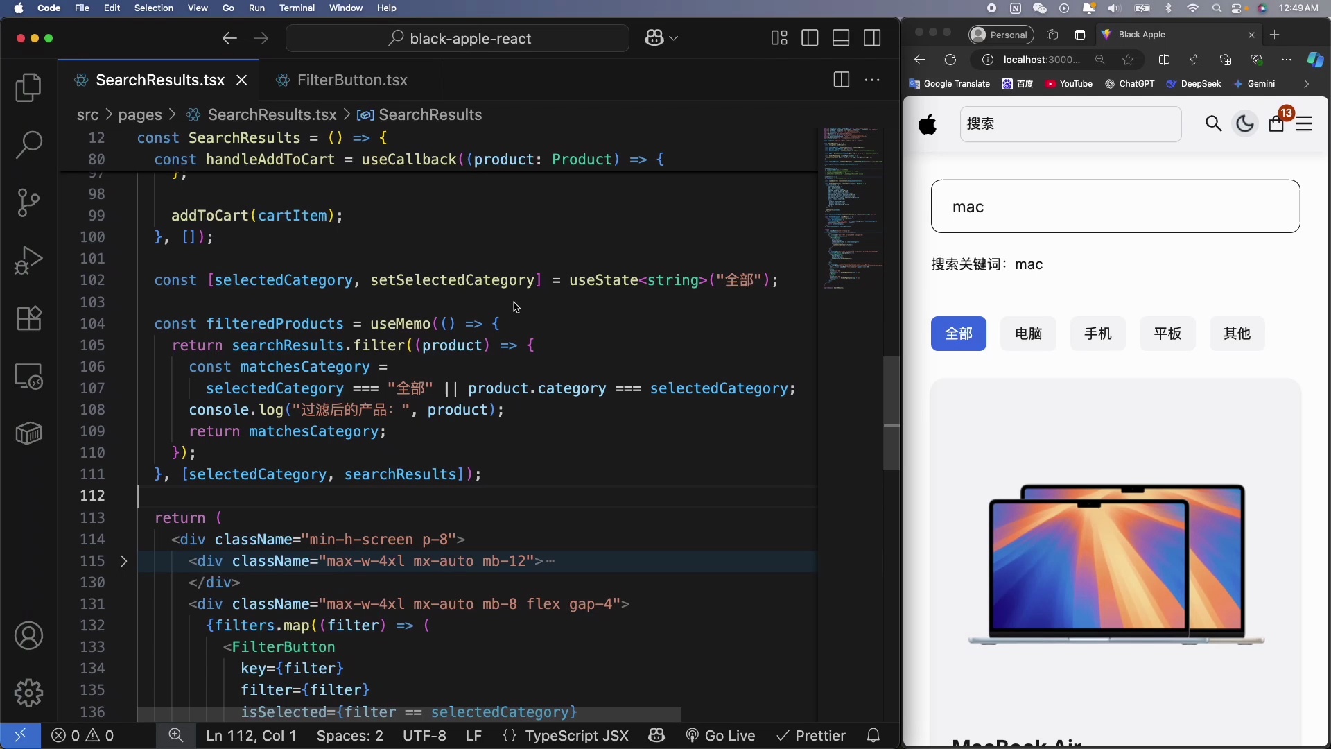 React 19 从入门到项目实战_哔哩哔哩_bilibili
